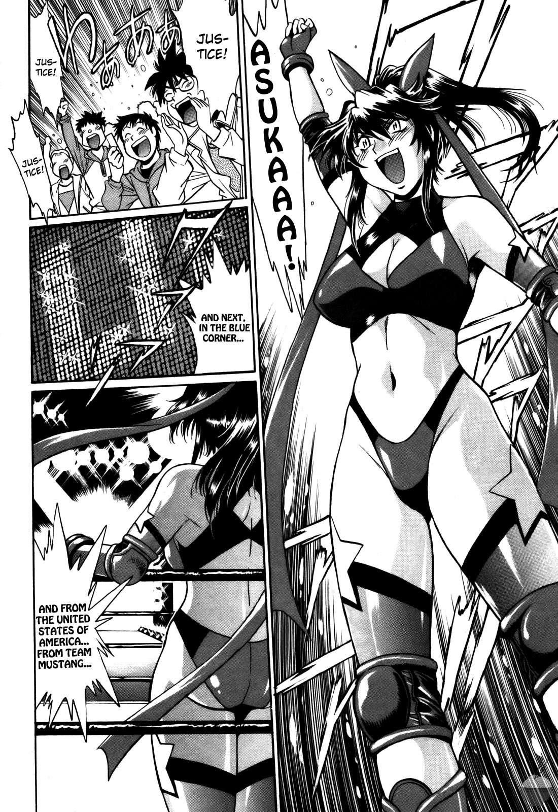 Ring X Mama Chapter 4000 Page 105